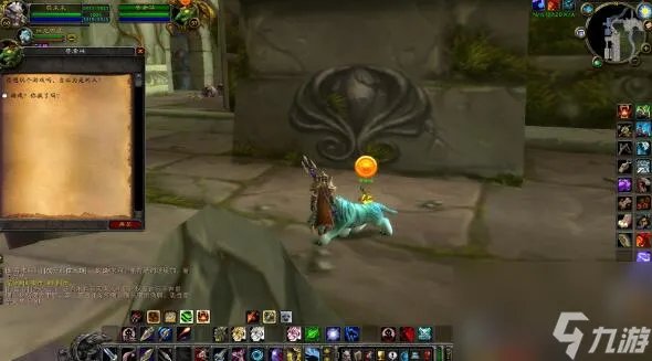 魔兽世界月牙钥匙怎么得到