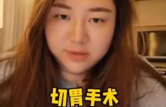 200斤男医生扮演胖天鹅跳舞 事件背后的真相竟是这样