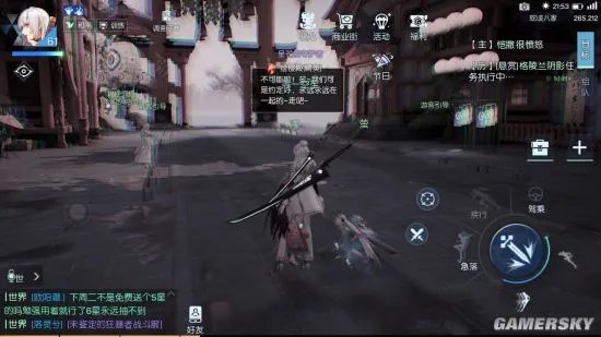 龙族幻想声之绊异闻攻略大全 声之绊怎么触发