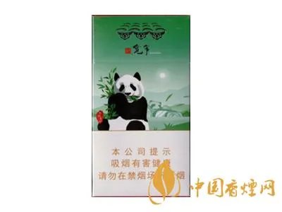 宽窄香烟价格表图大全 宽窄香烟多少钱一包