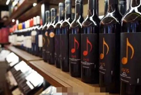 商务部对澳进口葡萄酒反倾销调查是怎么回事？