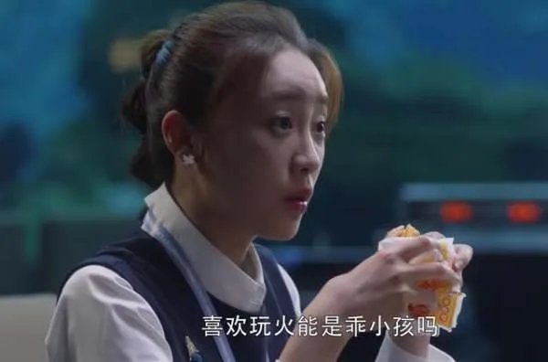 许幻山时间管理大师，时间管理大师是什么意思？