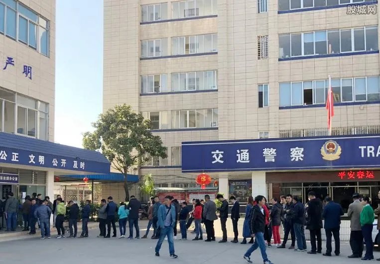 销分新规被误读 2018驾驶证销分新规