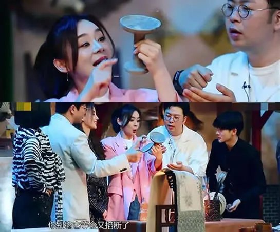 袁姗姗捏文物称还可以修复 原来有些人糊真的是有原因的