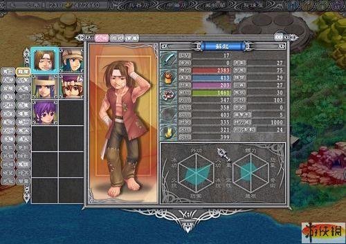 武林立志传——武功路线详解