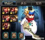 DNF为什么说“四等一，才是深渊的开始”？