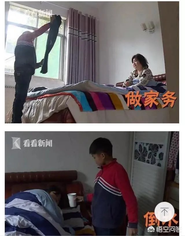 如何看待11岁男孩欠下“巨额债务”？
