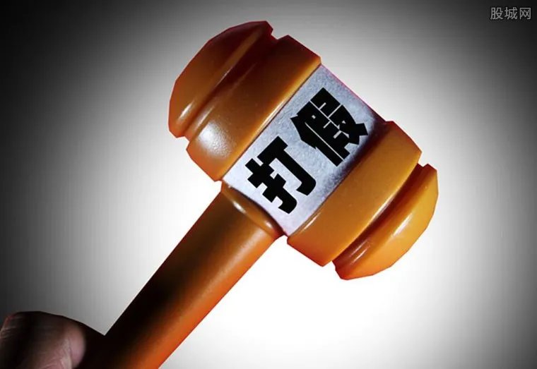 高科技灰色产业链 个人信息泄露防不胜防