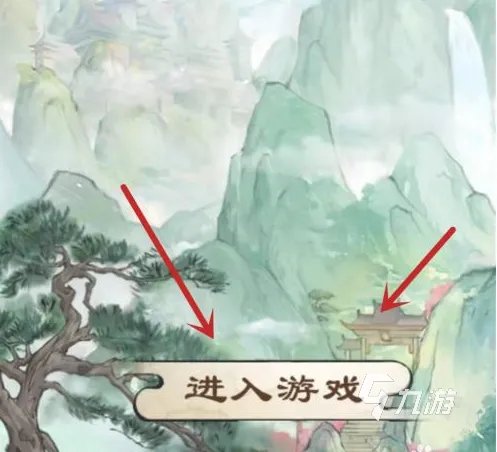 我的门派怎么转区 我的门派转区方法介绍