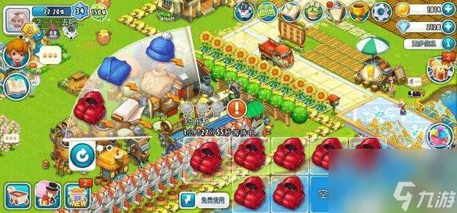 全民农场刷金币步骤及方法 快速赚金币技巧详解