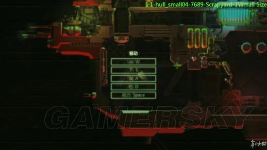 《Cryptark》图文攻略 全系统上手图文攻略