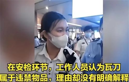 武昌火车站禁止农民工带瓦刀进站 12306回应正常工具可以带