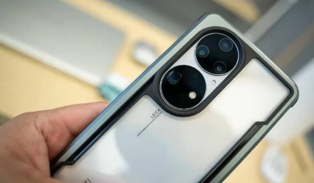 华为p50pro价格详细介绍