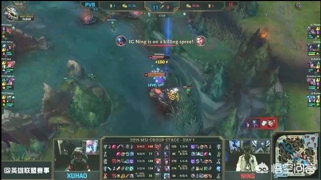 MSI比赛上,IG赢下PVB,谁才是最大的功臣?