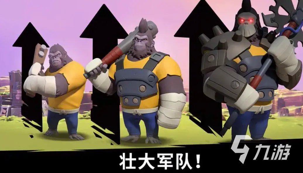 盘点十大公认最好玩的游戏大全 2023人气较高的游戏前十名