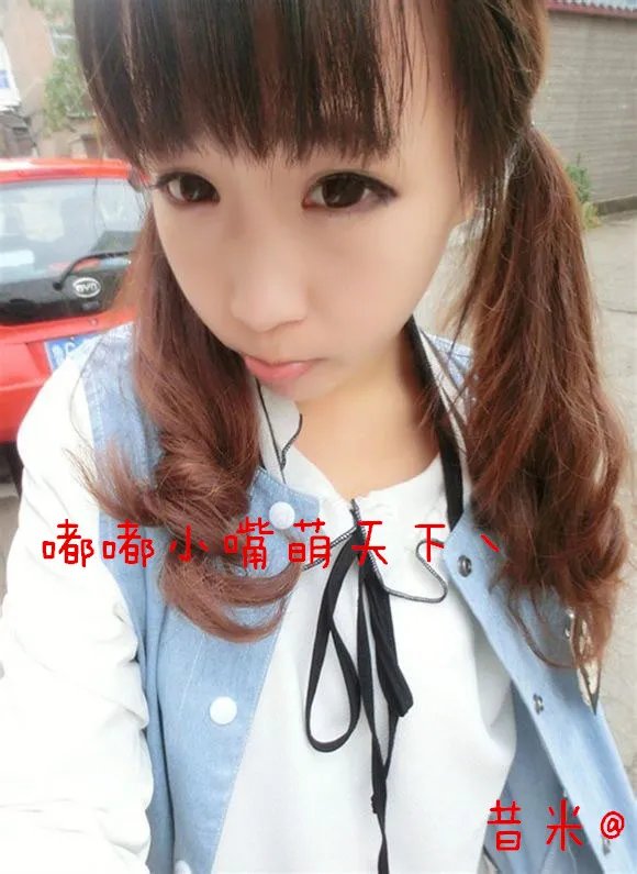 有没有好看，带字，女生用的qq皮肤。