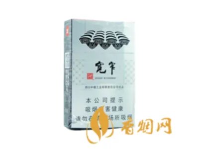 娇子香烟价格表一览2022最新价格查询