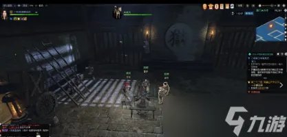 《逆水寒》牢狱风云全流程详细攻略