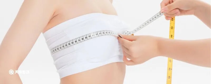 罩杯abcd怎么计算 胸围怎么区分32,34,36,38