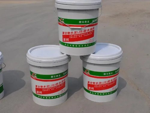 什么是js防水涂料