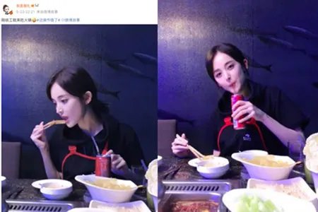 娜扎收工吃火锅 新剧将热播获粉丝期待