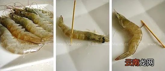 虾线怎么挑？详细图解教你快速去虾线