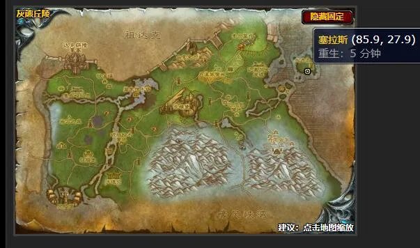 魔兽世界狼人的末日任务怎么做