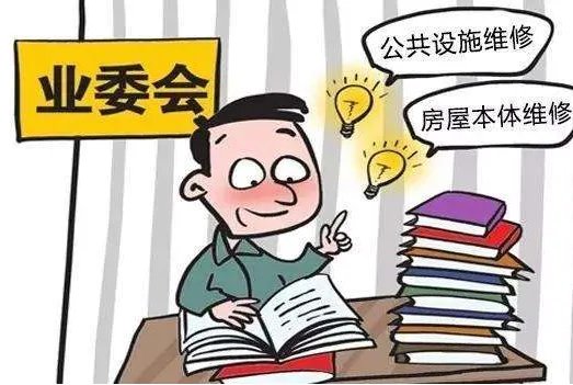 办房产证需要多少钱