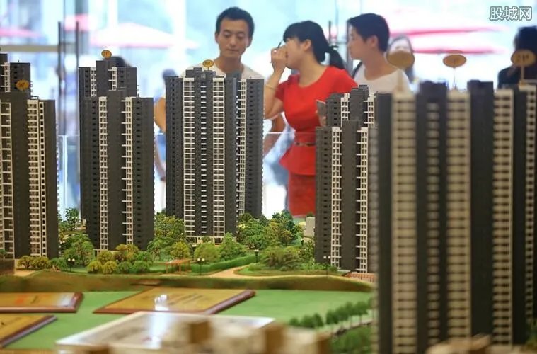 十城房价跌幅超5% 跌幅最大的城市竟是这个