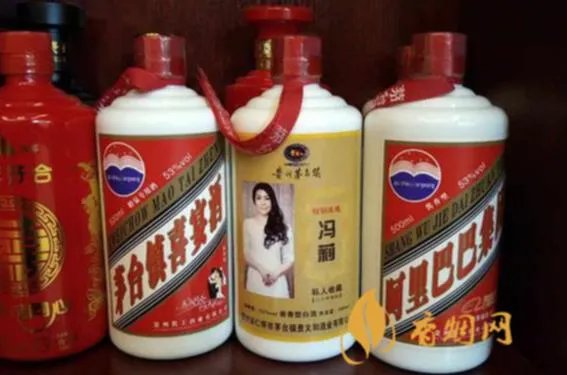 西郊宾馆婚宴白酒价格多少？