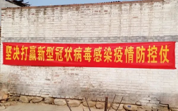 男友考上清华猪肉特价？系促销广告，这是否涉嫌虚假宣传？