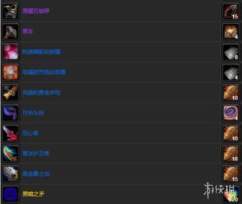 《魔兽世界》艾泽拉斯钻石获取攻略