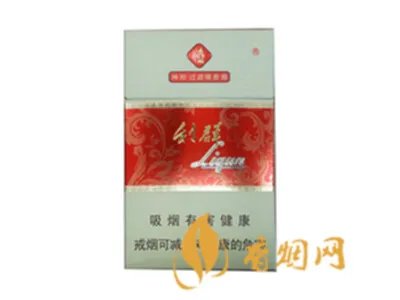 利群香烟价格表和图片大全(最完整版)