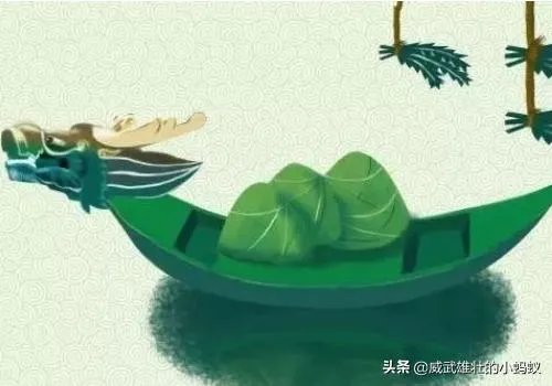 端午节的英语怎么说？