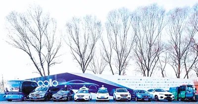 哪里的停车场现雪馒头？