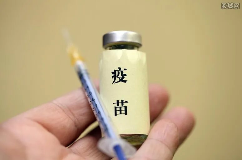 国药三期数据首次发表 保护效率达到多少？