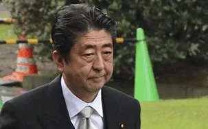 日国会将传唤证人是谁？