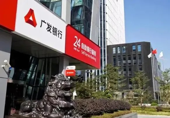 广发银行客服电话是哪个？