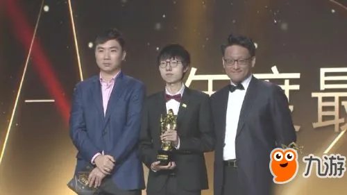《LOL》2017年度颁奖盛典回顾 Uzi获得年度最佳ADC