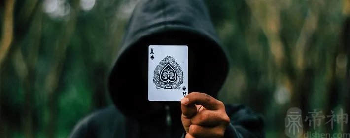 男人面相大全图解