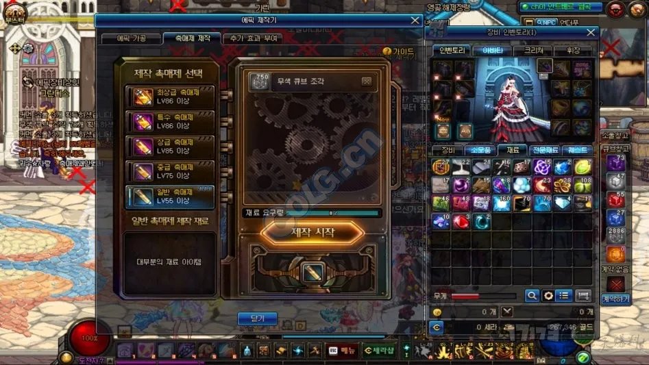 DNF90史诗武器制作系统与制作流程详尽介绍