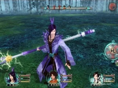 仙剑5破解版下载，仙剑奇侠传5破解版下载