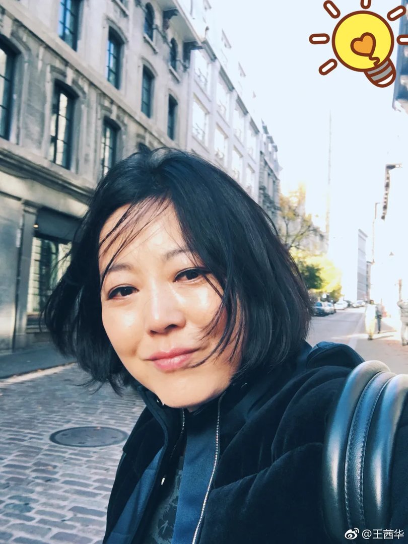 王茜华最近怎么样了 王茜华得癌是真是假