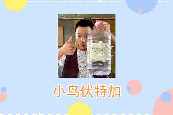 雷霆嘎巴什么意思