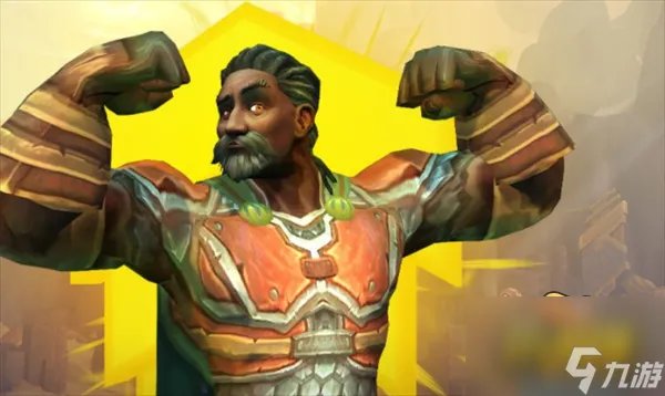 魔兽世界完美贡品是什么意思 完美贡品意思介绍