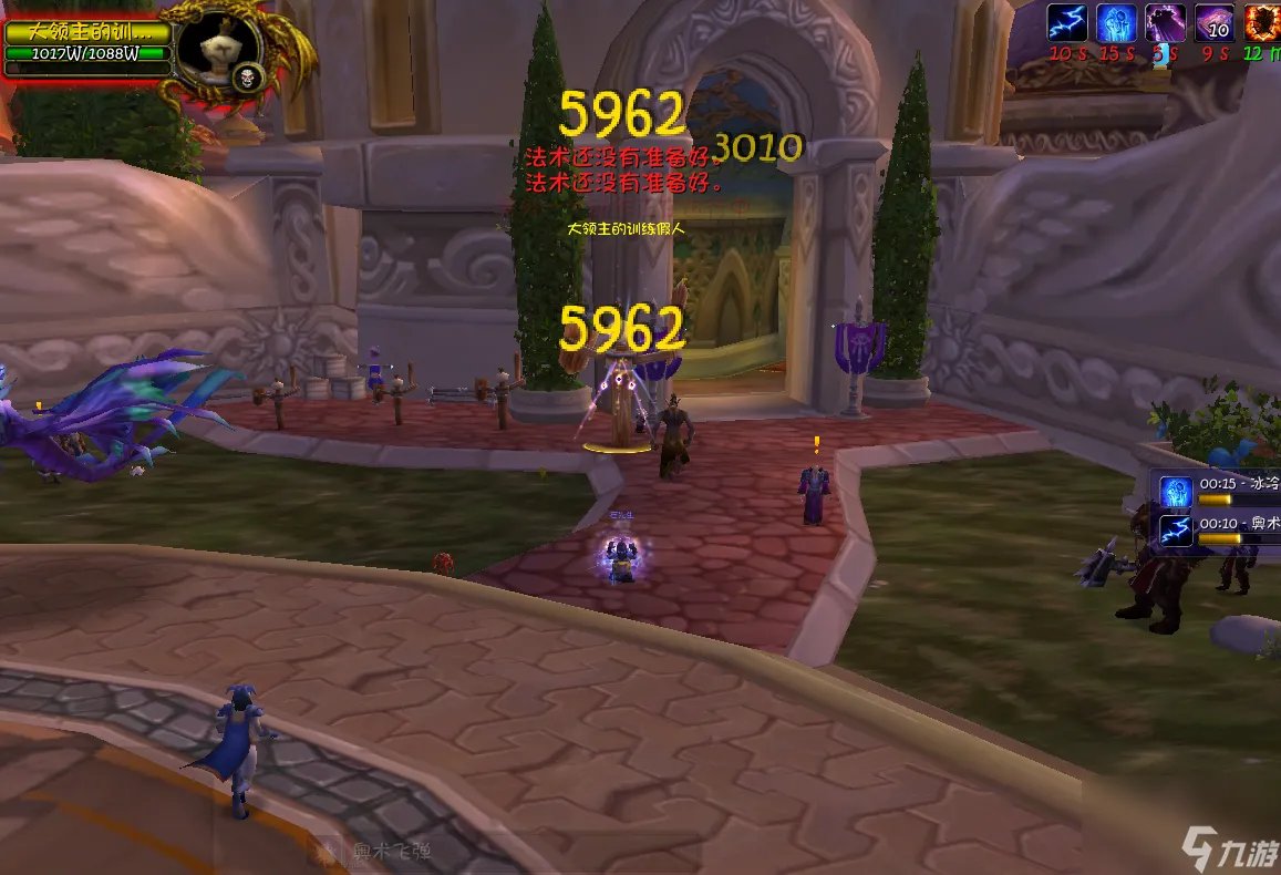 魔兽世界法师天赋攻略 法师输出手法攻略