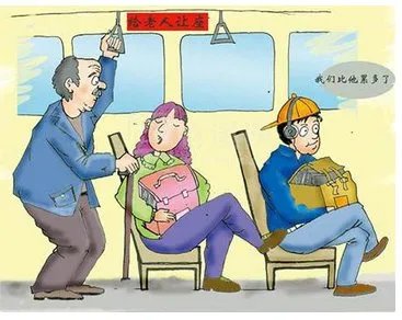 应该激励公交乘客让座吗？