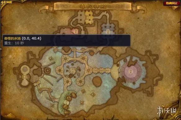 《魔兽世界》新鲜的大鼠尾鱼钓鱼点