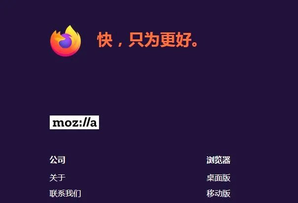 十大最受欢迎安卓浏览器排行榜:qq浏览器上榜,第4可翻译