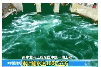 3年搬700个西湖是怎么回事?